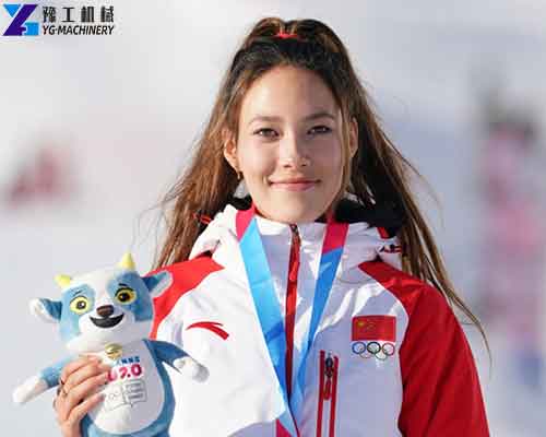 Ski Star-Gu Ailing