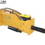 Excavator Concrete Breaker
