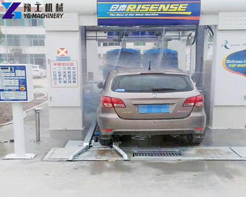 fully automatic car washing machine