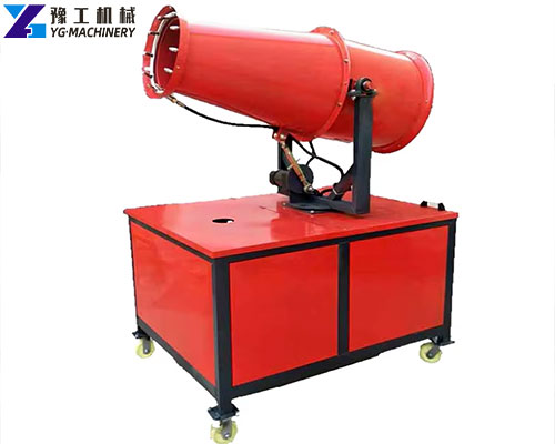 dust control cannon