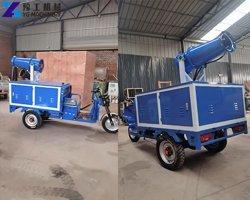 dust suppression cannon