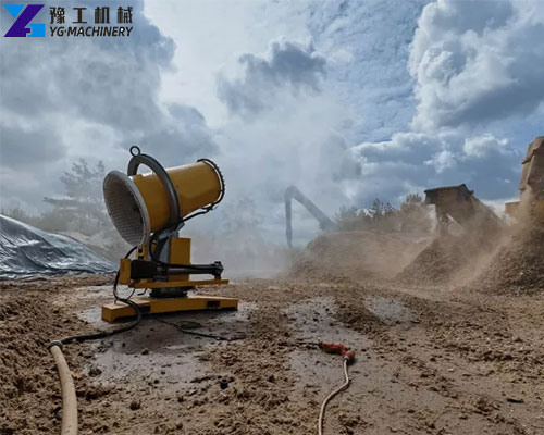 fog cannon dust suppression
