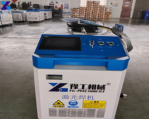 portable laser rust removal machine price