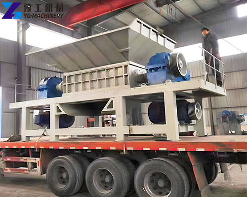 rubber shredder machine price