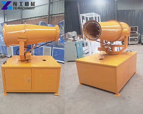 water cannon dust suppression
