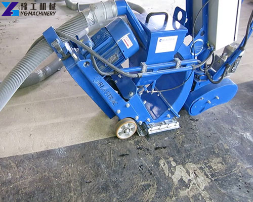 floor blasting machine