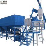mini portable concrete batch plant