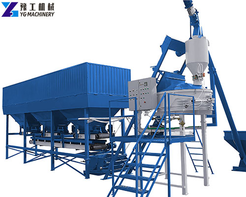 mini portable concrete batch plant