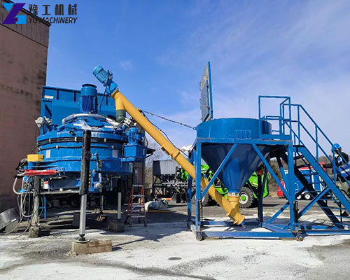 small mobile concrete batch plant
