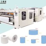 tissue paper manufacturing plant cost