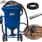 water sand blasting machine
