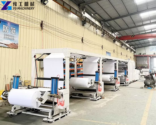 a4 size paper cutting machine