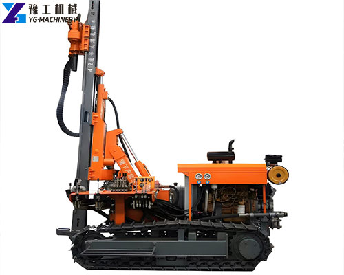 down the hole drill rig