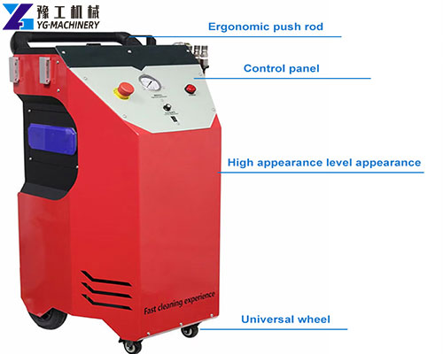 dry blasting machine