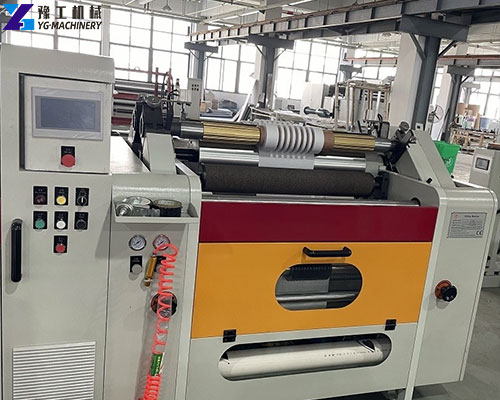 auto slitting machine
