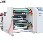 automatic slitting machine for sale