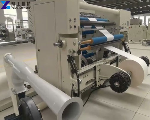 automatic slitting machine
