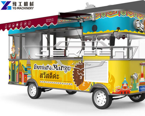 bakery food trailer for sale