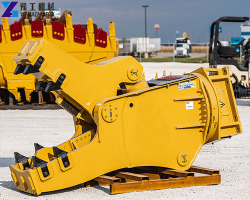 concrete pulverizer for excavator for sale