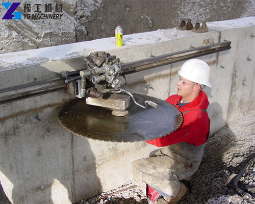 concrete wall cutting equipment