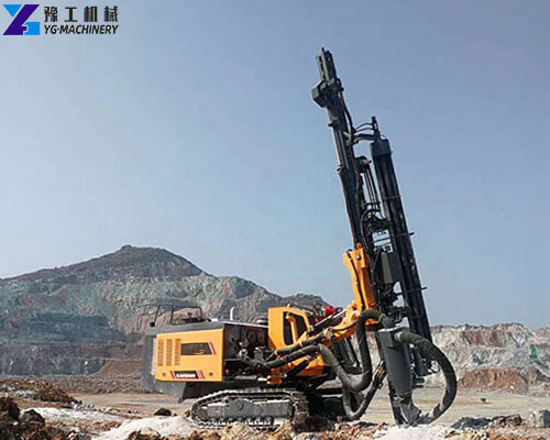 down the hole drill rig