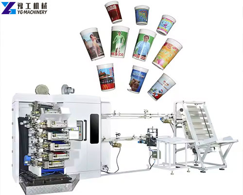 dry offset machine