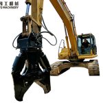 excavator eagle shear