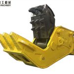 hydraulic concrete pulverizer for excavator