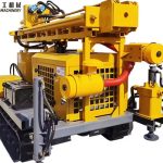 hydraulic core drilling machine