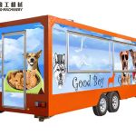 kitchen trailer for sale