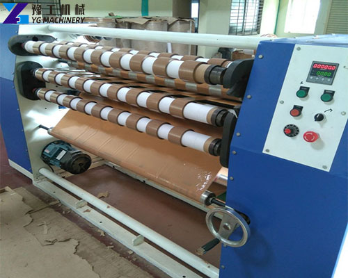 label slitting machine for sale