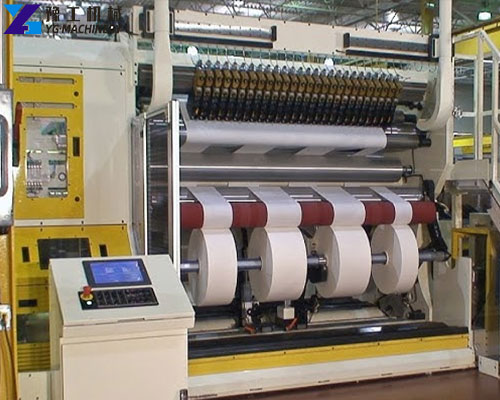 label slitting machine