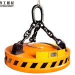 magnet for mini excavator
