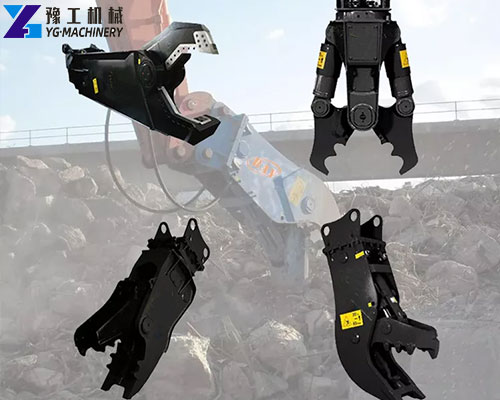 mini excavator shear