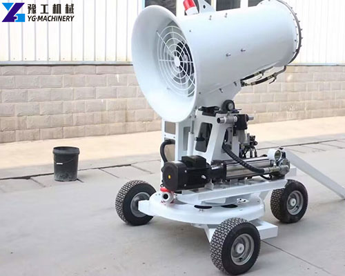 mist cannon for sale