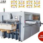 paper cup die punching machine