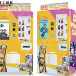 phone case vending machine price