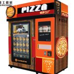 pizza automatic machine