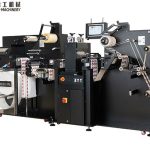 roll to roll digital printing machine