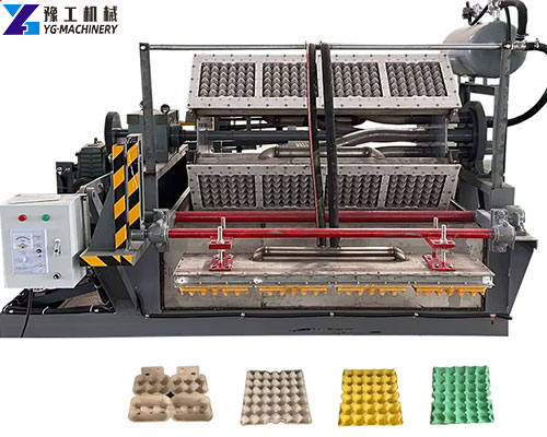 small egg tray making machine