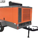small rotary screw air compressor