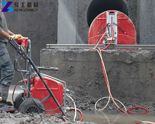 track mounted concrete wall saw