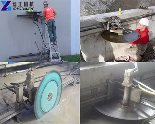 wall saw cutting machine