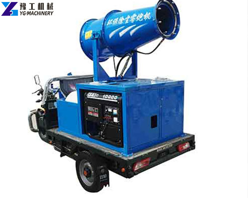 water mist cannon
