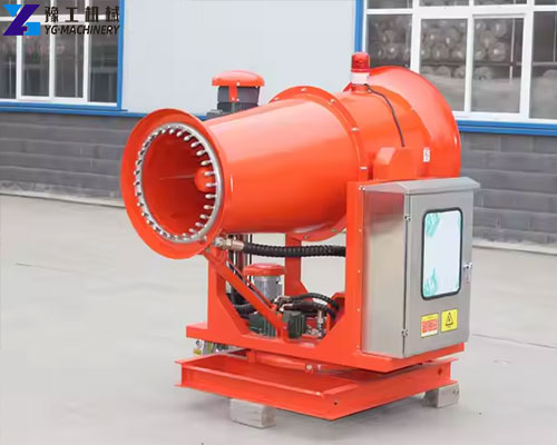 30m fog cannon