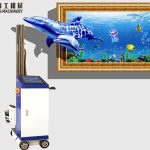 3d wall printing machine price