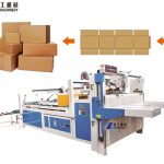 automatic carton folding gluing machine