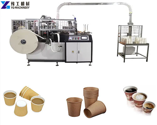 automatic paper cup making machine price
