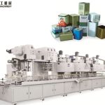 automatic tin can making machine