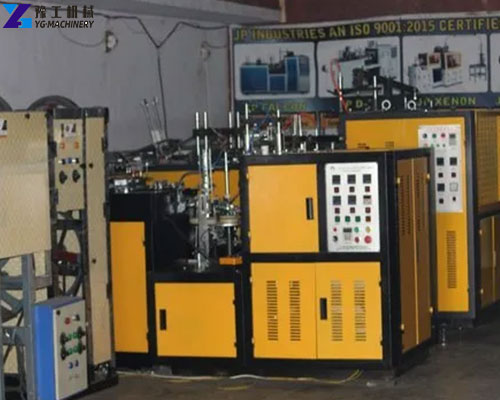 coffee cup making machine price